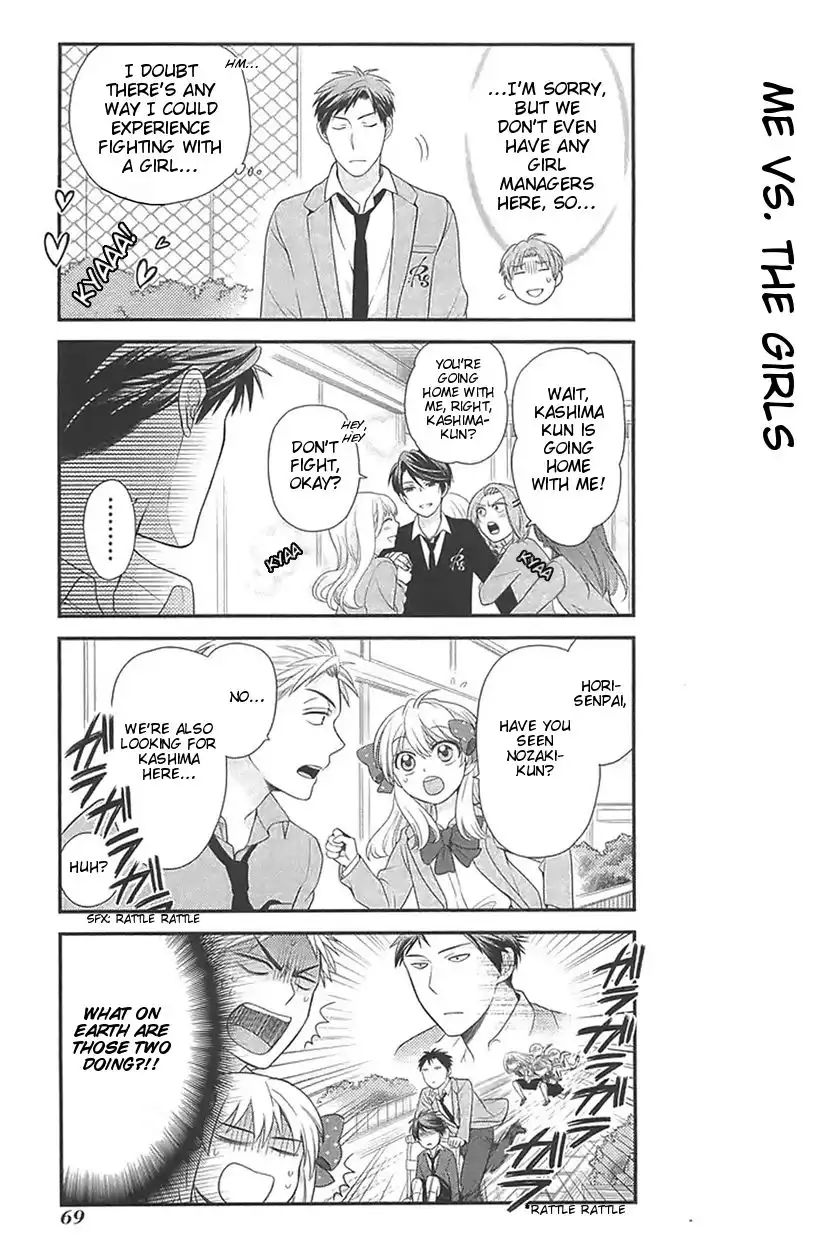 Gekkan Shojo Nozaki-kun Chapter 15 9